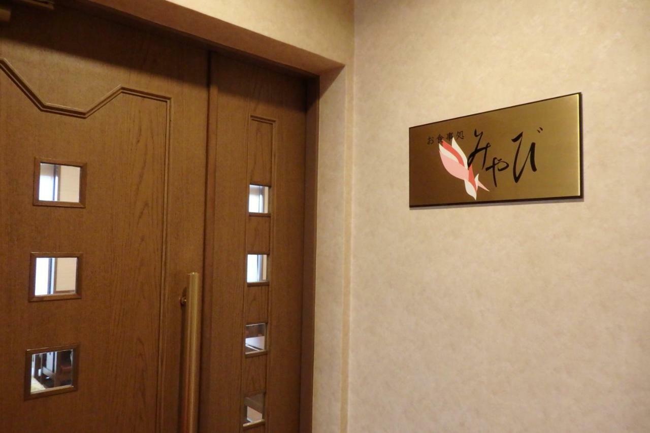 Hotel Hashimotorou Ishioka Exterior photo